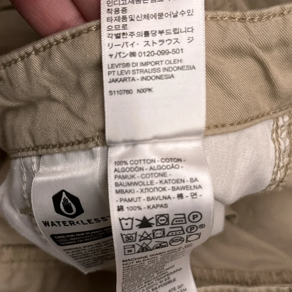 Levi's‎ '94 Baggy Cargo Wide Leg Pants Women's 31 (33x29) Khaki Tie Hem Skater